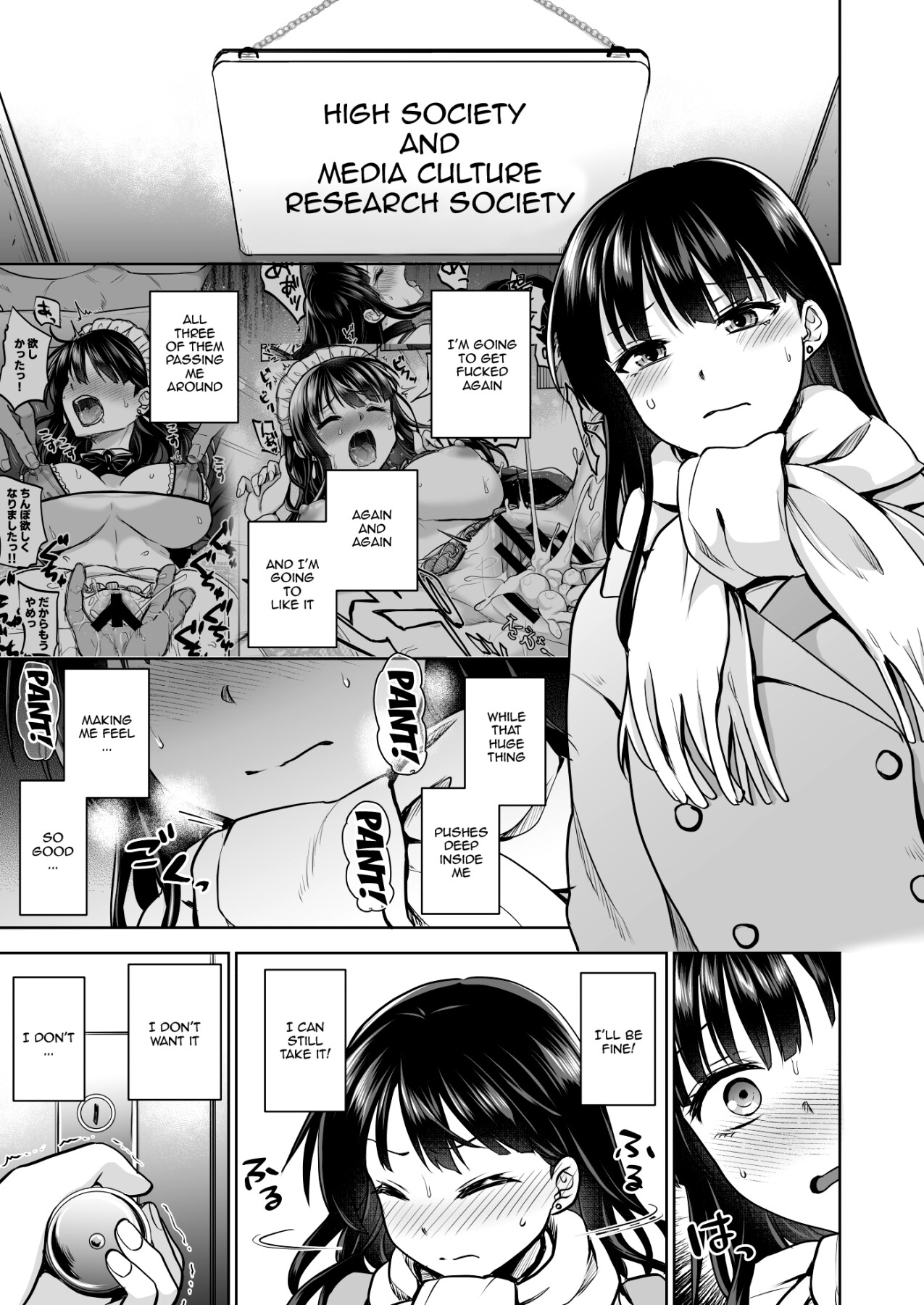 Hentai Manga Comic-Disgraced Memories 2 -Stained Down To The Heart--Read-40